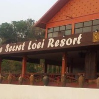 Отель The Secret Loei Resort в городе Лоэ, Таиланд