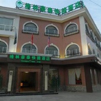 Отель GreenTree Inn Zhangjiakou Gong'an Building Express Hotel в городе Чжанцзякоу, Китай