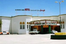 Отель Al Sharqiya Sands Hotel в городе Ибра, Оман
