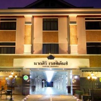 Отель Nartsiri Residence в городе Убон Ратчатхани, Таиланд
