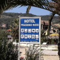 Отель Prassino Nissi Hotel в городе Мораитика, Греция