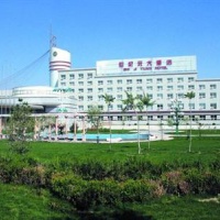 Отель Shijiyuan Hotel Wuhai в городе Ухай, Китай