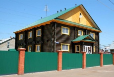 Отель Hotel Complex Solnechny в городе Стерлитамак, Россия