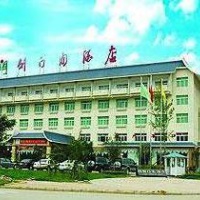 Отель Guangyuan Jianmenguan Hotel в городе Гуанъюань, Китай