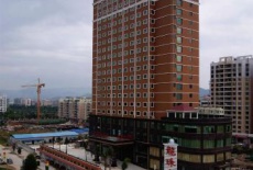 Отель Longzhu Hotel в городе Чжаоцин, Китай
