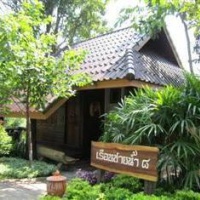 Отель Therdthai Farm Boutique Hotel в городе Си Самронг, Таиланд