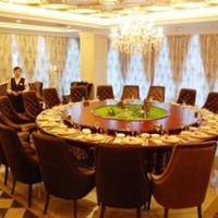 Отель Chenxiang Guest Hotel в городе Синьюй, Китай