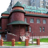 Отель Stary Zamok в городе Рязань, Россия