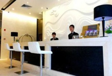 Отель Haichuan Express Hotel в городе Ниндэ, Китай