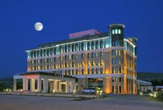 Отель Rescate Hotel Van в городе Эдремит, Турция
