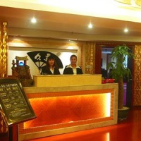 Отель Jin He Gong Hotel в городе Наньнин, Китай