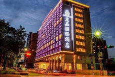 Отель Royal Chiayi Hotel Chiayi West в городе Minxiong Township, Тайвань