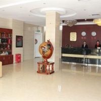 Отель Yuqinghotel в городе Аньянг, Китай