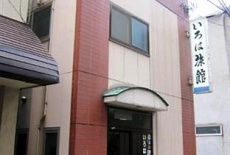 Отель Iroha Ryokan в городе Аомори, Япония