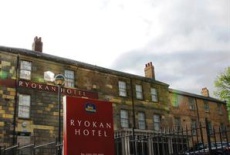 Отель Best Western Ryokan Hotel в городе Райтон, Великобритания