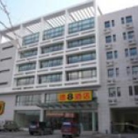 Отель Super 8 Ordos East Street в городе Ордос, Китай