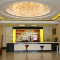 Отель Lin Zhi XinYuan hotel в городе Ньингчи, Китай