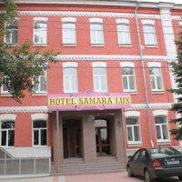 Отель Гостиница Hotel Samara Lux в городе Самара, Россия