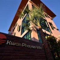 Отель Kwan Phayao Villa в городе Пхаяо, Таиланд