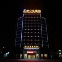 Отель Kunlun Leju Business Hotel Jiaozuo Wenxian в городе Цзяоцзо, Китай