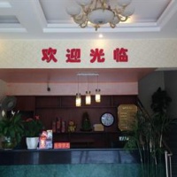 Отель Heshan City Prairie Little Lamb Hotel в городе Лайбинь, Китай