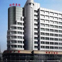 Отель Luyuan Hotel в городе Яньбянь, Китай