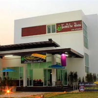 Отель Modern Inn by Saifon в городе Нонгкхай, Таиланд