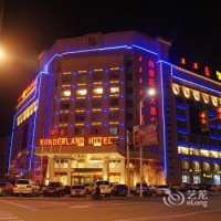 Отель Bangding Wangzheng Hotel в городе Ордос, Китай
