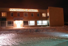 Отель Hotel na Vaynera в городе Первоуральск, Россия