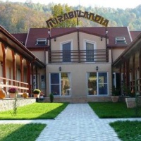 Отель Pension Mirabilandia в городе Bucea, Румыния