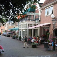 Отель Hotel Restaurant Sevenster Delden в городе Делден, Нидерланды