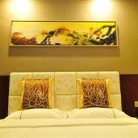 Отель Lanhai Jindun Hotel в городе Сяньнин, Китай