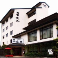 Отель Ryokan Kagetsu в городе Такео, Япония