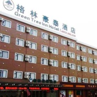 Отель Green Tree Inn Huainan Renmin South Road в городе Хуайнань, Китай