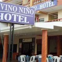 Отель Hotel Divino Nino в городе Летиция, Колумбия