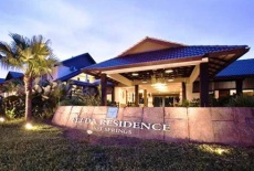 Отель Felda Residence Hot Springs Peninsular Malaysia в городе Batang Padang, Малайзия