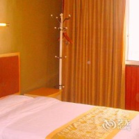 Отель Lifu E Jia Hotel в городе Мяньян, Китай