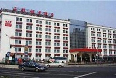 Отель Sports Inn Beijing в городе Пекин, Китай