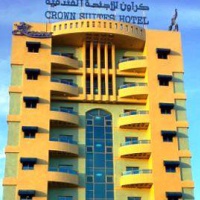 Отель Crown Suites в городе Кувейт, Кувейт