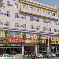 Отель Ka Yuet Hotel Baotou Minzu East Road в городе Баотоу, Китай
