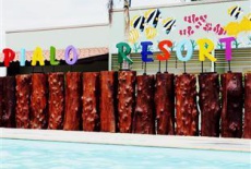 Отель Pialo Resort & Swimming Pool в городе На Кланг, Таиланд