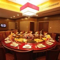 Отель St Pauli Hotel - Xianning в городе Сяньнин, Китай
