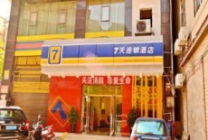 Отель 7days Inn Anshun Pingba Dengta Road в городе Аньшунь, Китай