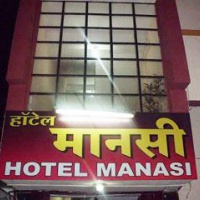 Отель Hotel Manasi Tourist в городе Deolali, Индия