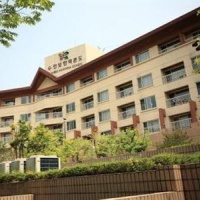 Отель Hanwha Resort Suanbo в городе Чхунджу, Южная Корея