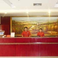 Отель Hanting Express Fuzhou Railway Station в городе Фучжоу, Китай