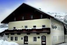 Отель Kramerhaus в городе Холлерсбах, Австрия