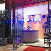Отель Teng County Bosen ccinn в городе Учжоу, Китай