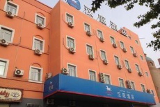 Отель Hanting Hotel Kashi Jiefang North Road Branch в городе Кашгар, Китай