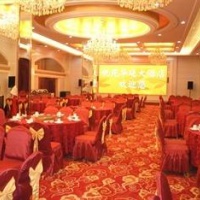 Отель Taxationn Garden Hotel в городе Ордос, Китай